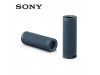 Sony SRS-XB23 Wireless